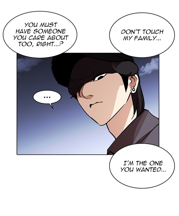Lookism - Manhwa Chapter 241 - page 154