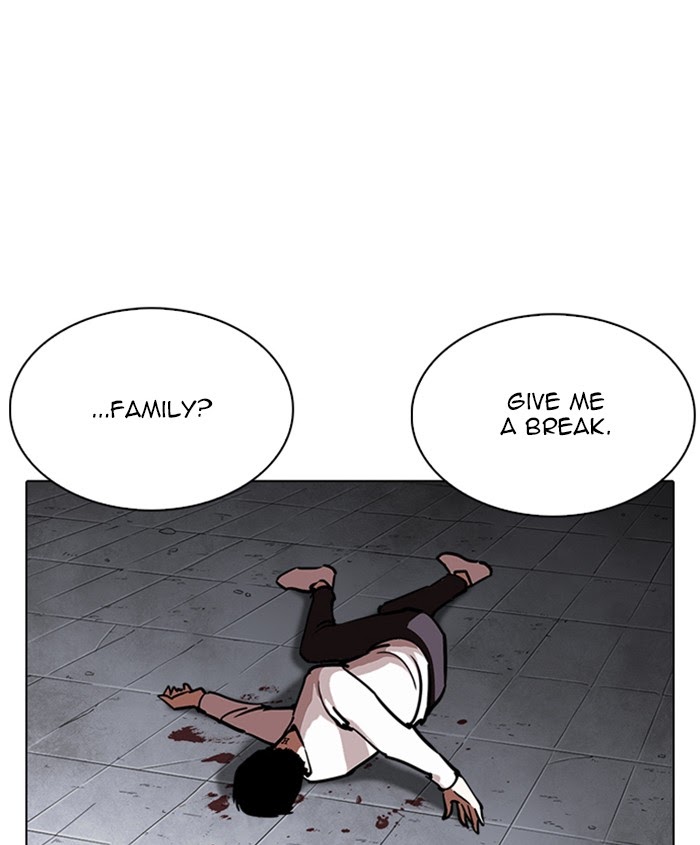 Lookism - Manhwa Chapter 241 - page 158