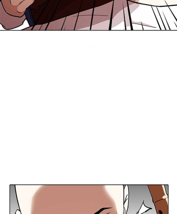 Lookism - Manhwa Chapter 241 - page 16