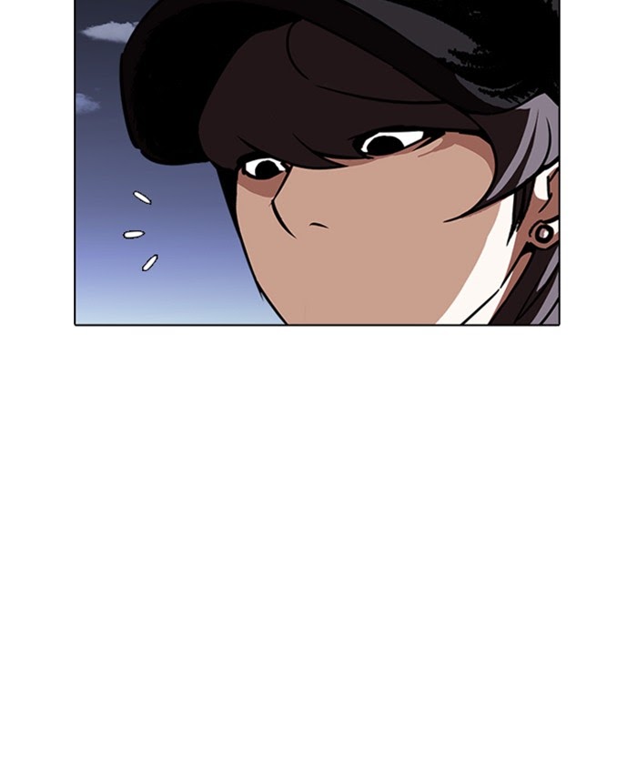 Lookism - Manhwa Chapter 241 - page 161
