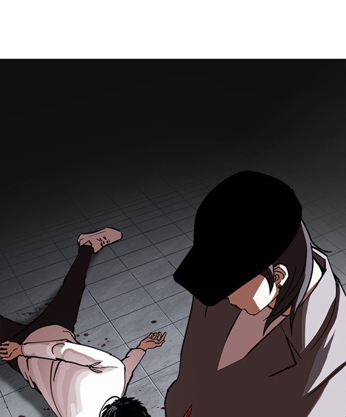 Lookism - Manhwa Chapter 241 - page 162