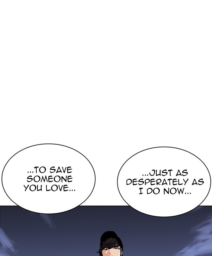 Lookism - Manhwa Chapter 241 - page 165