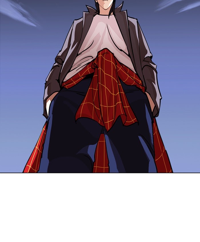 Lookism - Manhwa Chapter 241 - page 166