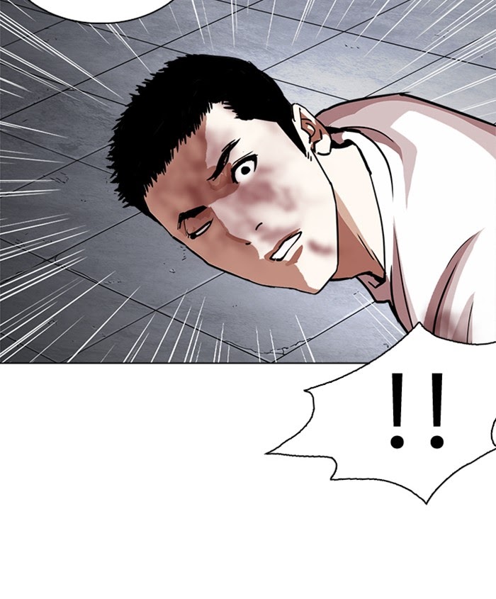 Lookism - Manhwa Chapter 241 - page 171
