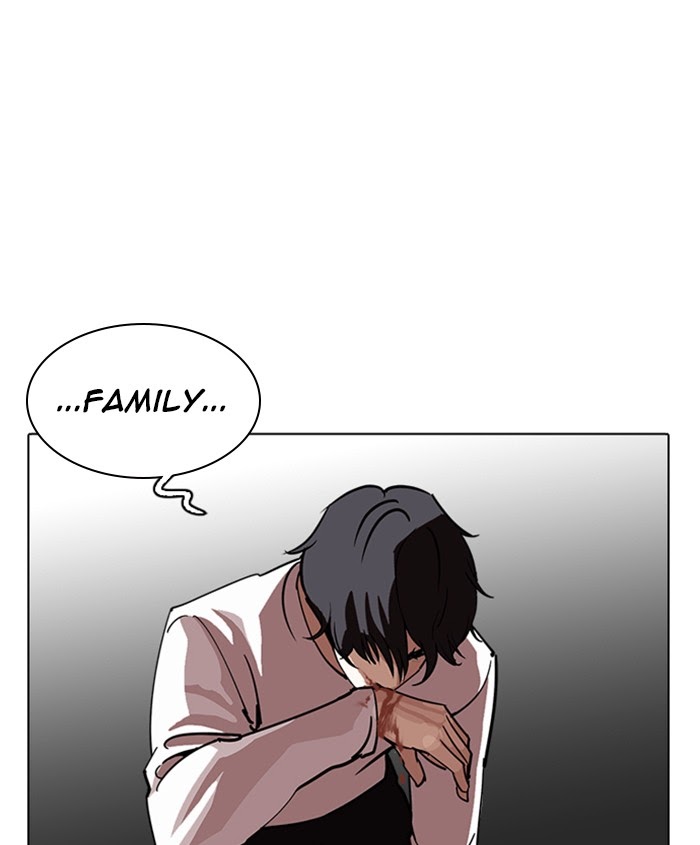 Lookism - Manhwa Chapter 241 - page 182