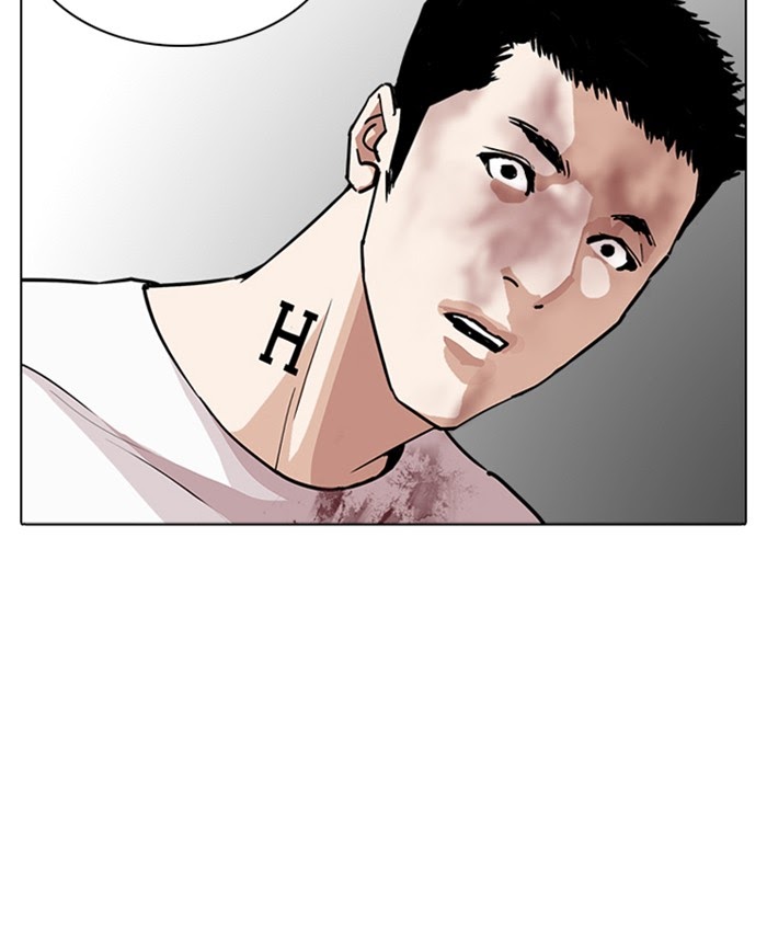Lookism - Manhwa Chapter 241 - page 184
