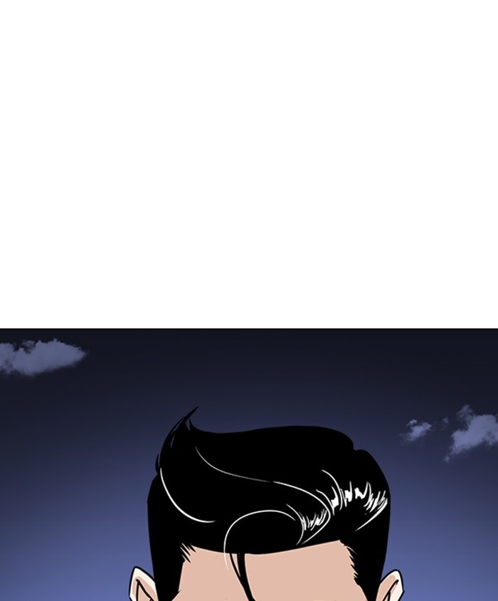 Lookism - Manhwa Chapter 241 - page 185
