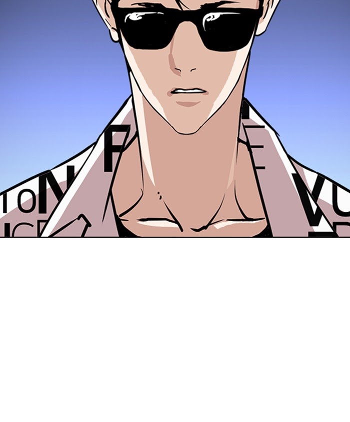 Lookism - Manhwa Chapter 241 - page 186