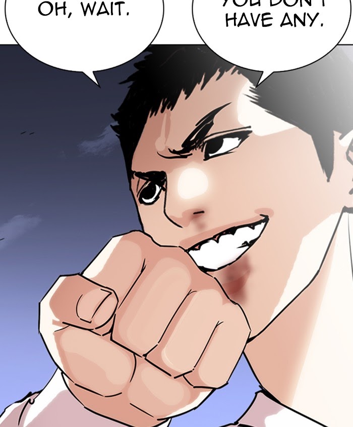 Lookism - Manhwa Chapter 241 - page 22