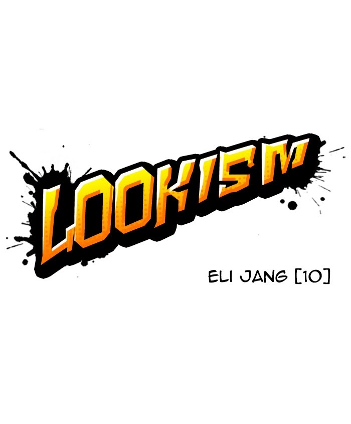 Lookism - Manhwa Chapter 241 - page 24