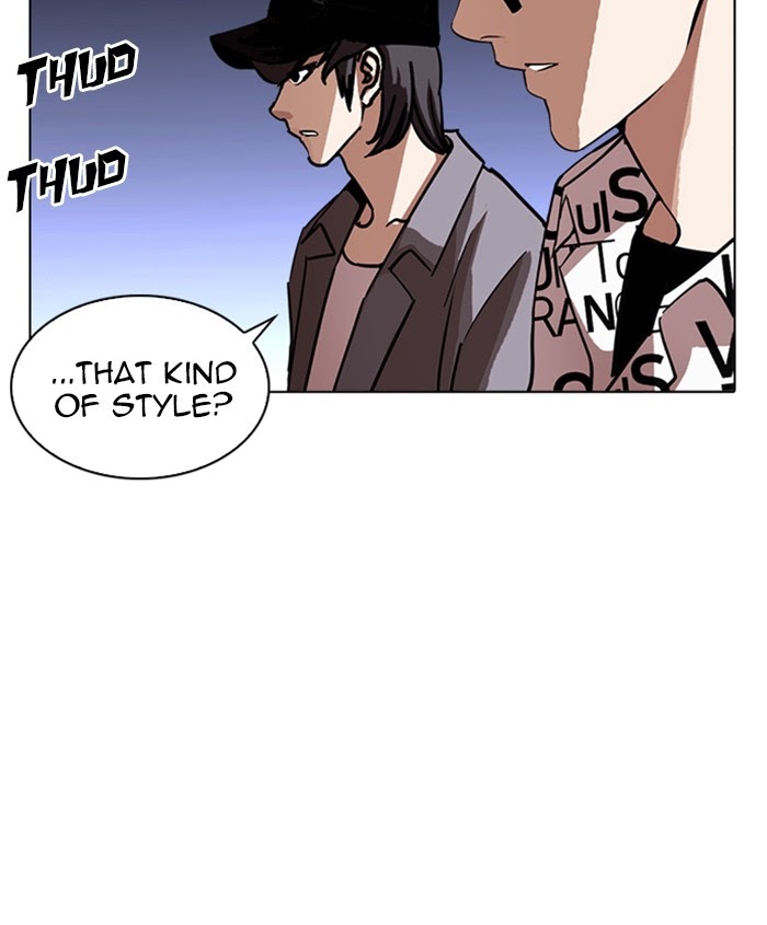 Lookism - Manhwa Chapter 241 - page 30