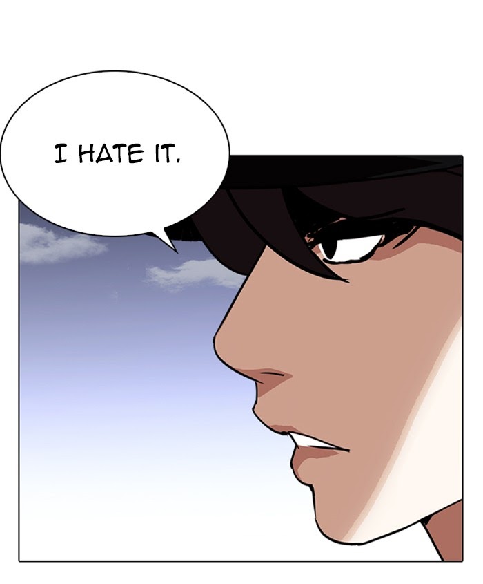 Lookism - Manhwa Chapter 241 - page 31
