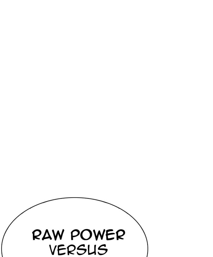 Lookism - Manhwa Chapter 241 - page 32