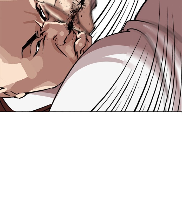 Lookism - Manhwa Chapter 241 - page 34