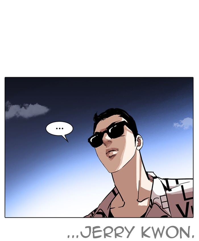 Lookism - Manhwa Chapter 241 - page 38