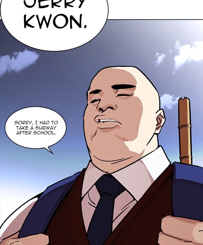 Lookism - Manhwa Chapter 241 - page 4