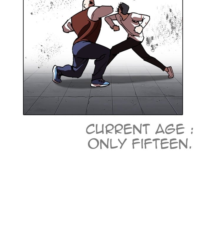 Lookism - Manhwa Chapter 241 - page 40