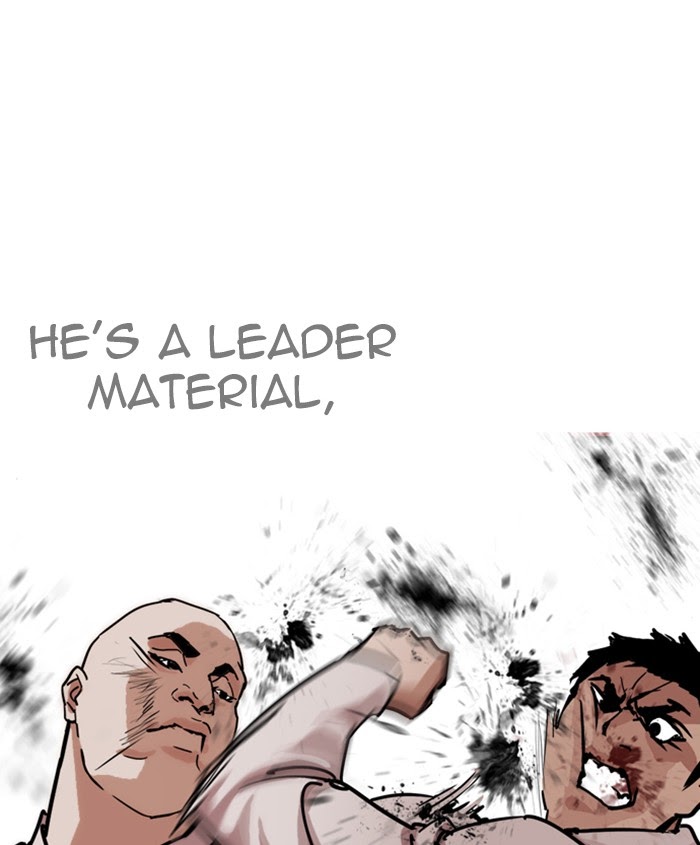 Lookism - Manhwa Chapter 241 - page 41