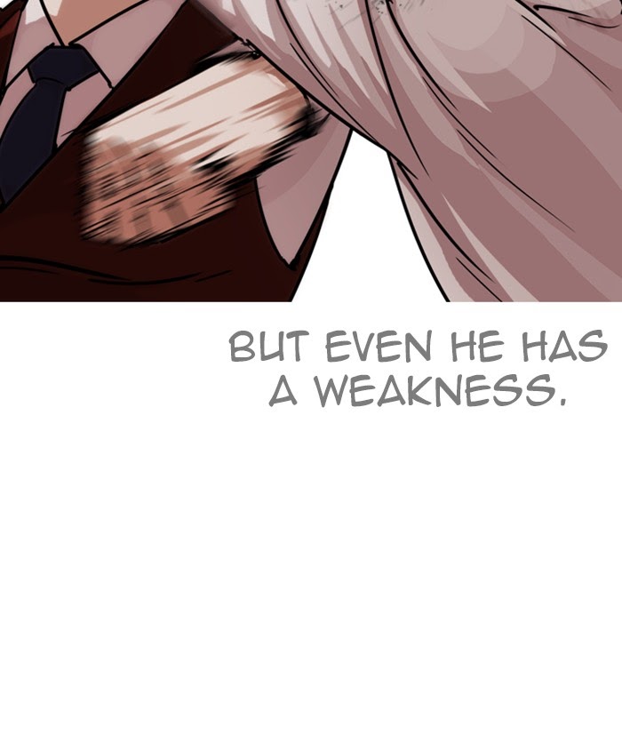 Lookism - Manhwa Chapter 241 - page 42