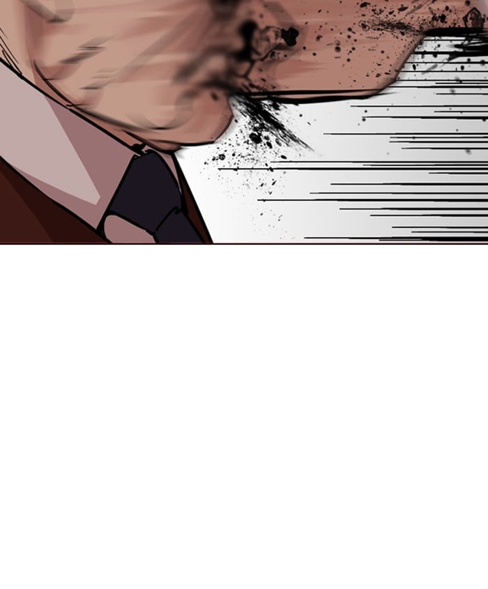 Lookism - Manhwa Chapter 241 - page 44