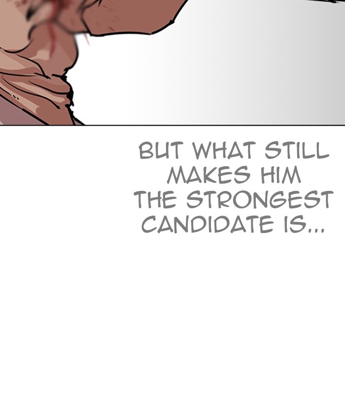 Lookism - Manhwa Chapter 241 - page 46
