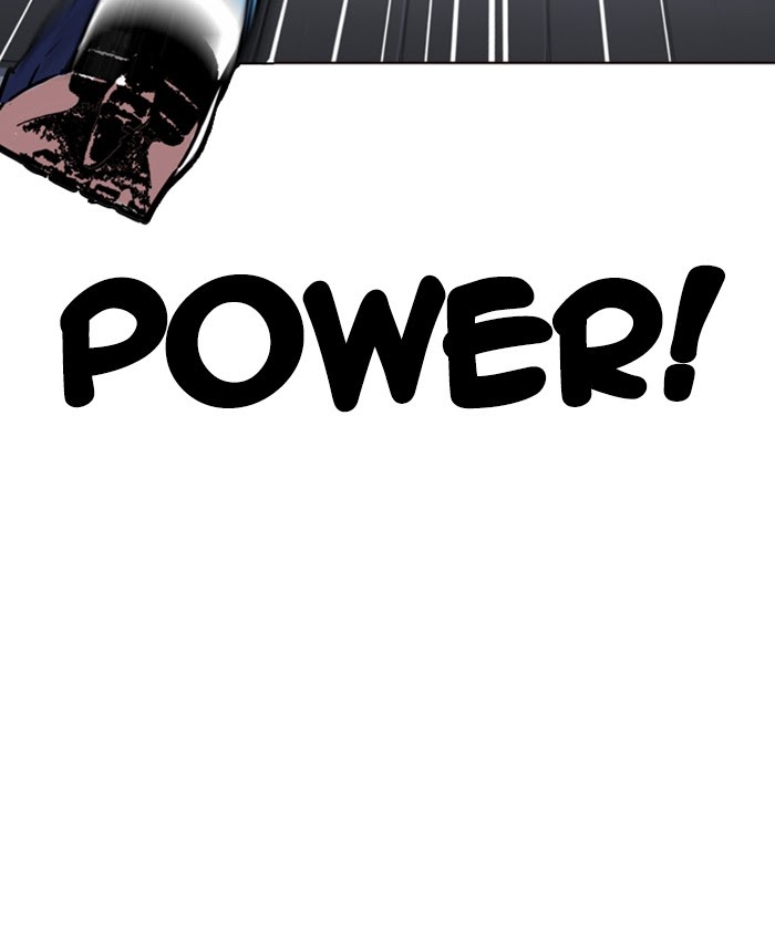Lookism - Manhwa Chapter 241 - page 51