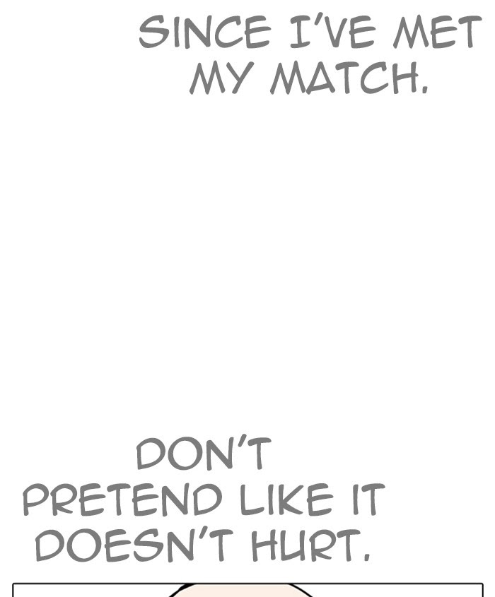 Lookism - Manhwa Chapter 241 - page 53