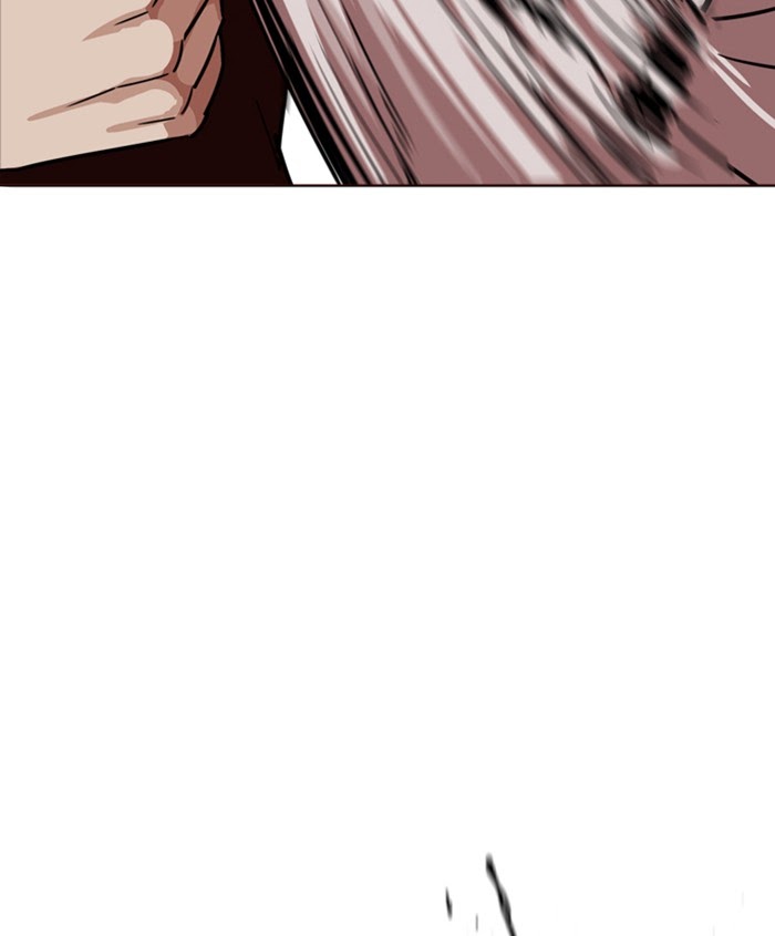 Lookism - Manhwa Chapter 241 - page 57