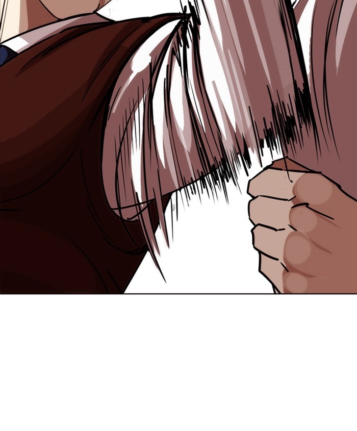 Lookism - Manhwa Chapter 241 - page 59