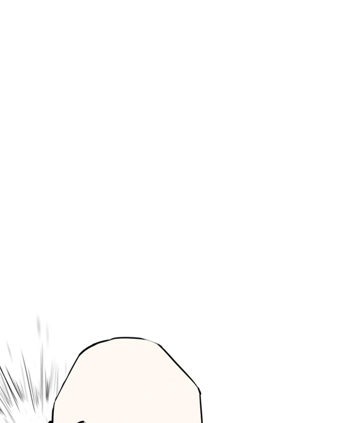 Lookism - Manhwa Chapter 241 - page 60