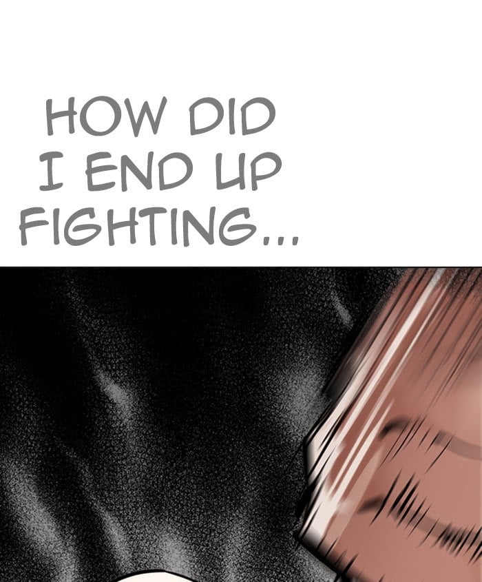 Lookism - Manhwa Chapter 241 - page 67