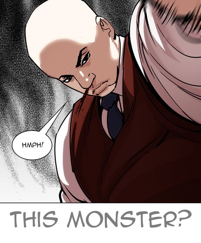 Lookism - Manhwa Chapter 241 - page 68