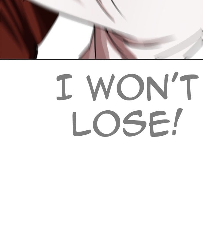 Lookism - Manhwa Chapter 241 - page 71