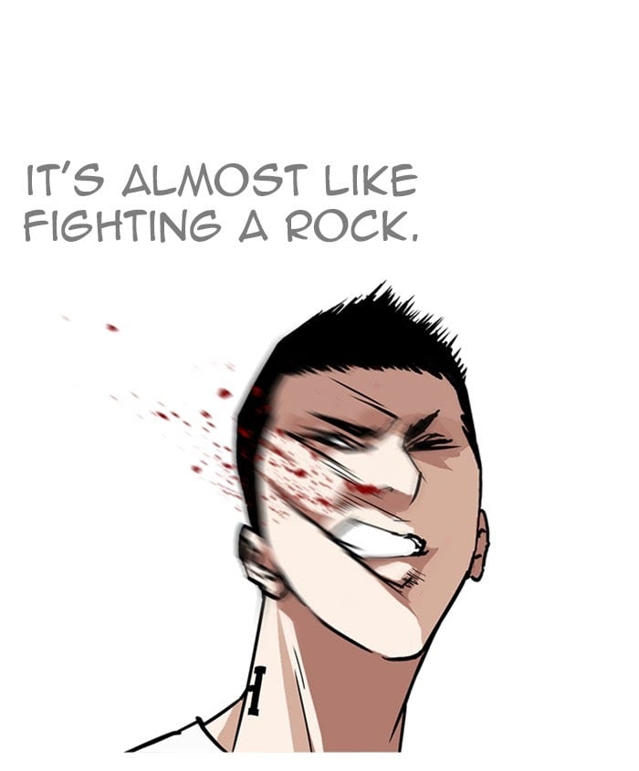 Lookism - Manhwa Chapter 241 - page 72