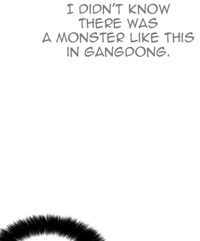 Lookism - Manhwa Chapter 241 - page 73