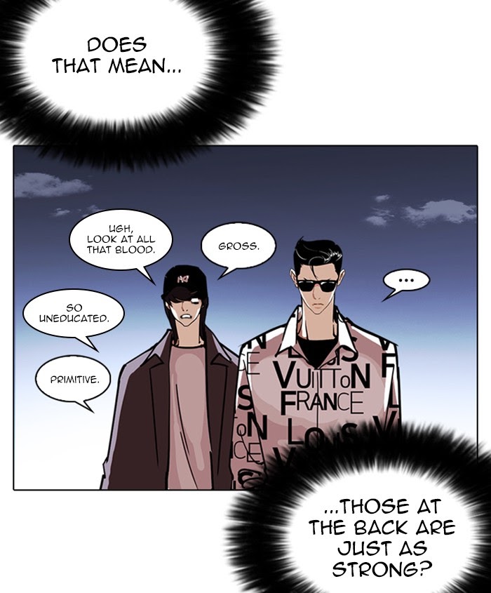 Lookism - Manhwa Chapter 241 - page 74