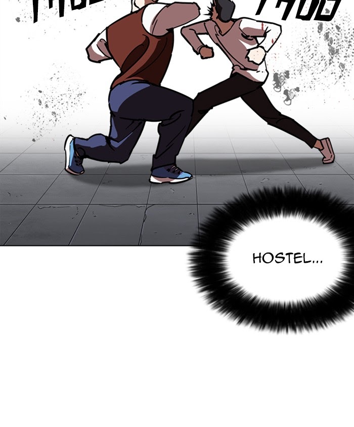 Lookism - Manhwa Chapter 241 - page 78