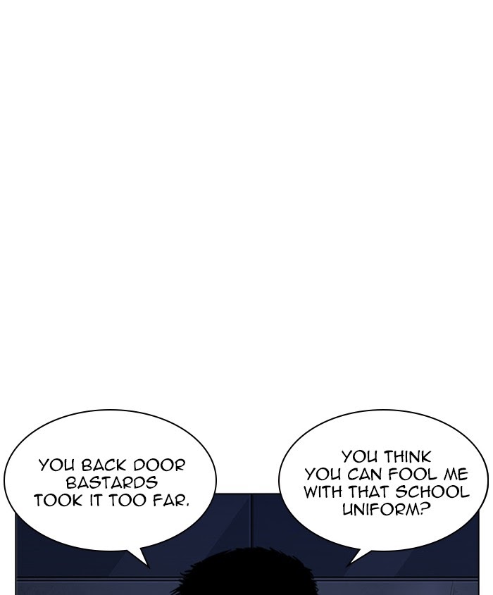 Lookism - Manhwa Chapter 241 - page 8