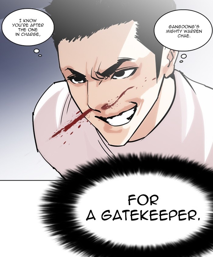Lookism - Manhwa Chapter 241 - page 80