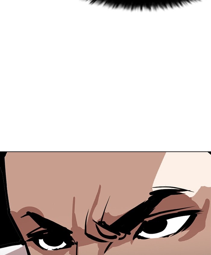 Lookism - Manhwa Chapter 241 - page 81