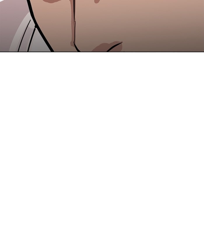 Lookism - Manhwa Chapter 241 - page 82