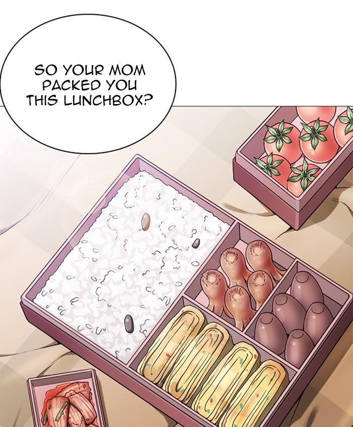 Lookism - Manhwa Chapter 241 - page 83