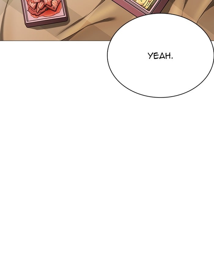 Lookism - Manhwa Chapter 241 - page 84