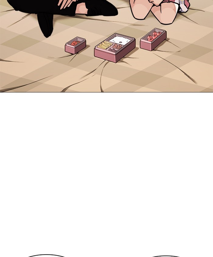 Lookism - Manhwa Chapter 241 - page 86