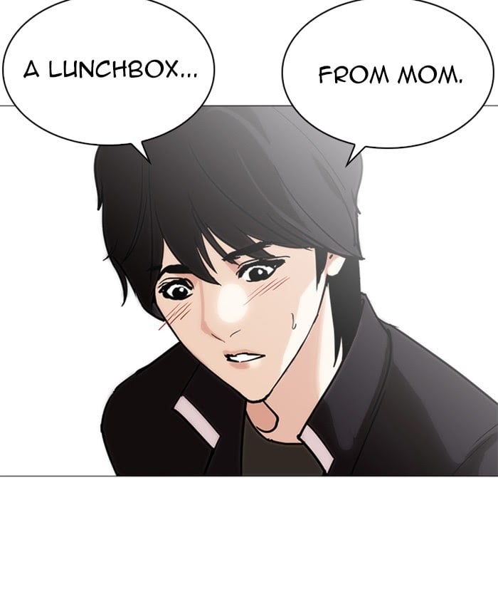 Lookism - Manhwa Chapter 241 - page 87