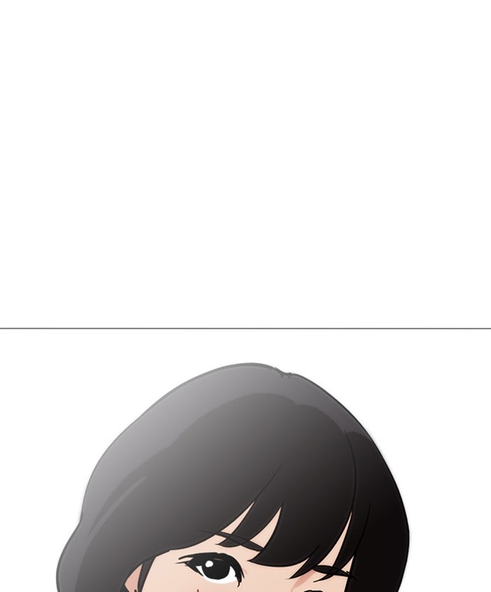 Lookism - Manhwa Chapter 241 - page 88