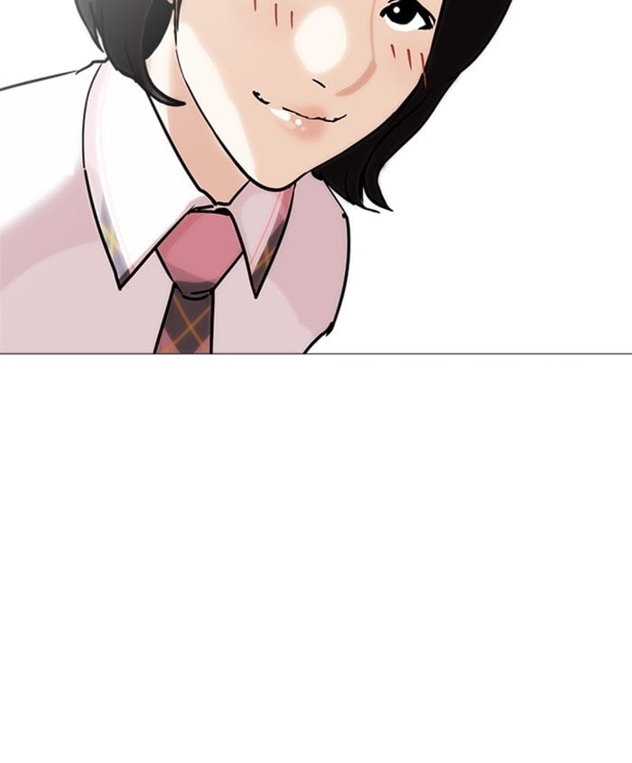 Lookism - Manhwa Chapter 241 - page 89