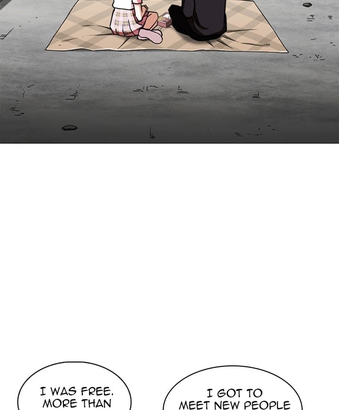 Lookism - Manhwa Chapter 241 - page 92