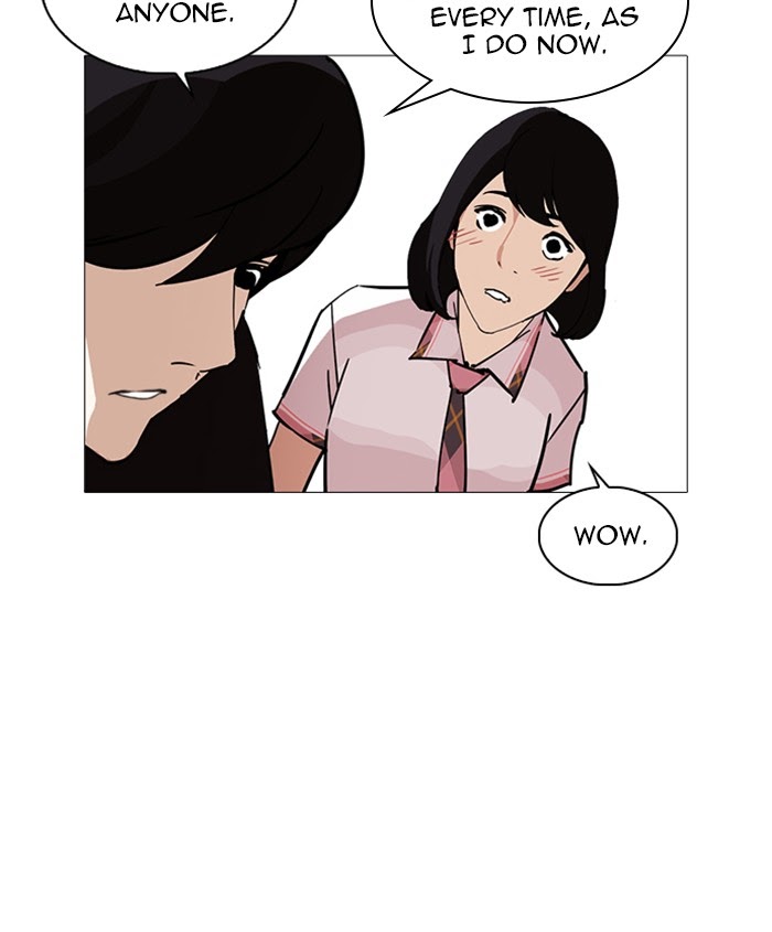 Lookism - Manhwa Chapter 241 - page 93