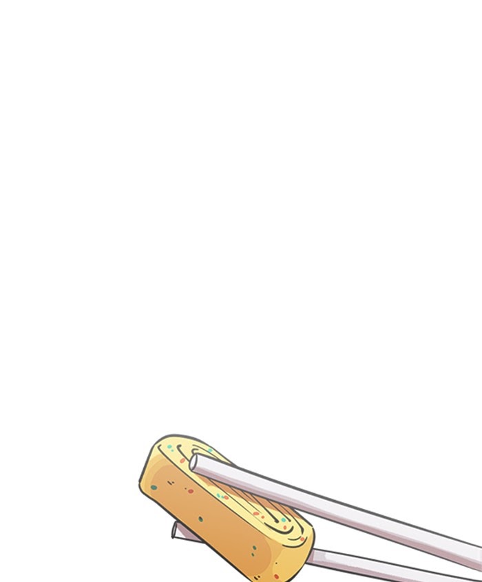 Lookism - Manhwa Chapter 241 - page 94